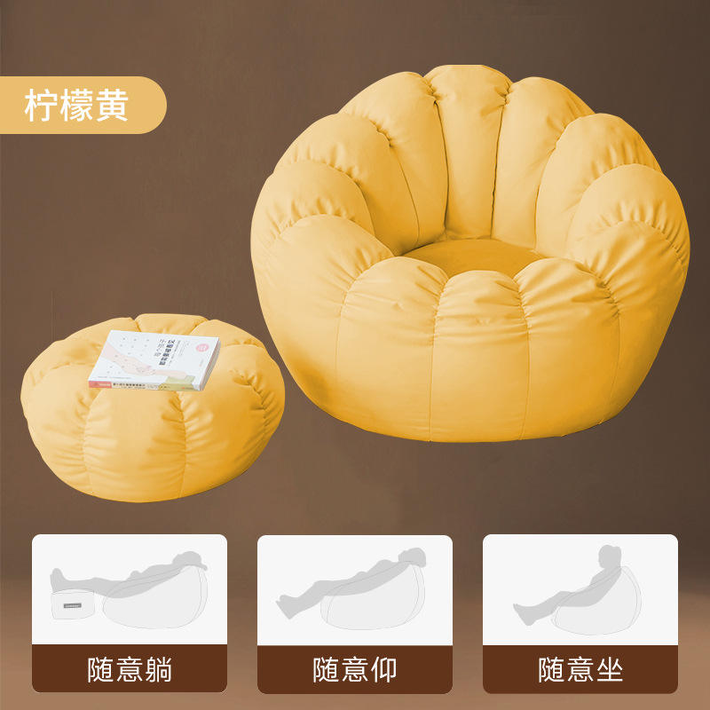 สไตล์ฟักทอง - สีเหลือง