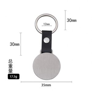 Personalizedstainless Steel Hot Selling Blank Pu Leather Round High Quality Customized Logo <b>Metal</b> <b>Key</b> <b>Chain</b> Keychain - Product Image 5