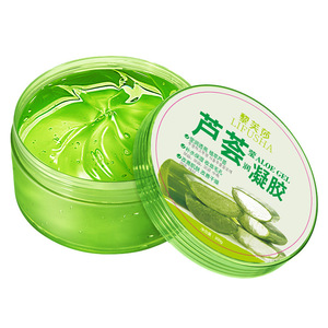 Gel de Aloe Vera Lifusa 300g: Hidratante, Reparador, Nutritivo, Loción para la Piel, Crema Facial, Aloe Vera Minimizador de Poros - Product Image 2