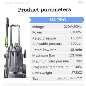 Nouvelle machine de lavage haute pression portable 220V 3.1KW 200bar 2900PSI 12LPM pour usage domestique et commercial, eau froide - Product Image 4