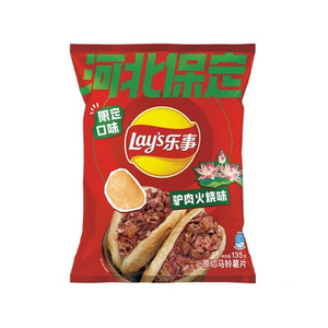 <span class=keywords><strong>Chips</strong></span> de pommes de terre chinoises Lay's saveur viande d'âne rôtie et saveur <span class=keywords><strong>barbecue</strong></span> de Zibo, snacks exotiques, <span class=keywords><strong>chips</strong></span> de pommes de terre Lay's - Product Image 6
