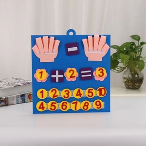 Treo cảm thấy số học tính toán treo cảm giác Hội Đồng Quản Trị cảm thấy bận rộn toán học giảng dạy đồ chơi - Product Image 5