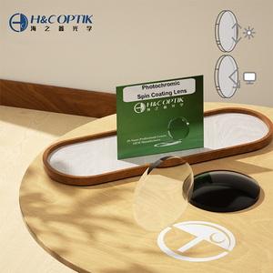 Lentes Ópticas H&C Optik, Envío Rápido, Lentes Fotocromáticas HMC 1.56, Lentes Ópticas Económicas de 72 mm de Diámetro - Product Image 4