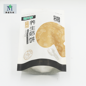 Santé <span class=keywords><strong>Champignon</strong></span> Tarte Kraft Papier Stand up Ziplock Avec Fond Gousset Film Sacs Biodégradables Sacs Application pour Alimentaire Personnalisé - Product Image 2