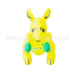 Modelo de Canguro Inflable de PVC de 50x50cm, Diseño de Dibujos Animados Amarillo para Uso en Hoteles y Resorts - Product Image 3