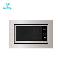 Four à micro-ondes électrique encastrable 20L avec fonction friture à air, cuisson à convection, technologie Inverter, préchauffage rapide, idéal pour l'hôtellerie