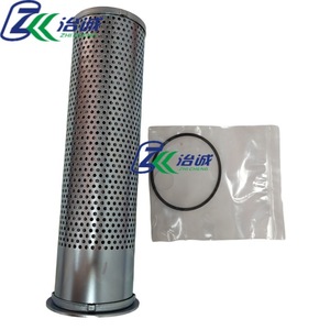 Trane Air Conditioning <b>Oil</b> Filter FLR01917 Two Stage Centrifuge Metal Filter Part - Product Image 2