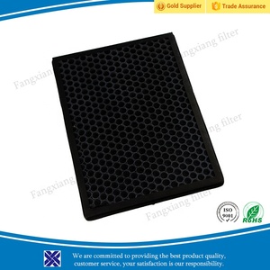<span class=keywords><strong>Winix</strong></span> taille 21 P300 U300 5000 9000 9500 Cassette Filtre à air au charbon actif noir - Product Image 2