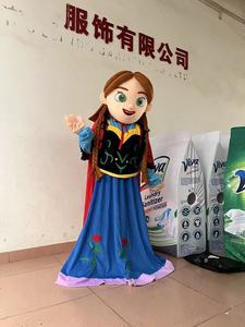 Costume de mascotte commercial mignon <span class=keywords><strong>Elsa</strong></span> princesse Anna princesse <span class=keywords><strong>Olaf</strong></span> pour adulte - Product Image 3