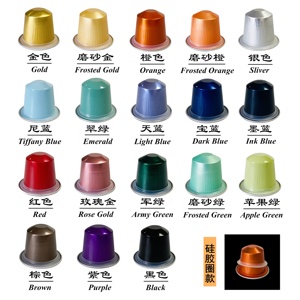 Cápsulas Nespresso a Buen <span class=keywords><strong>Precio</strong></span>, Envase de Papel de Aluminio, Envase de Alimentos, Cápsula de Aluminio Vacía - Product Image 5