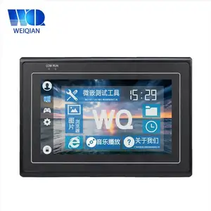 Industrial Pc Supplier Metal Plus Rugged Glass 7 10 12 15 17 19 21 Inch Touch Screen Usb Monitor Android Linux Touch PC