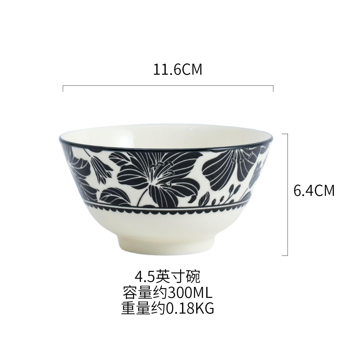4.5-inch rice bowl-perfume lily
