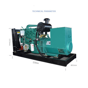 เครื่องกำเนิดไฟฟ้าดีเซลโลจิสติกส์แบบมืออาชีพพร้อมใบรับรอง CE - Product Image 3