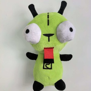 Peluche de Perro Alienígena con Ojos 3D, Invader Jill, para Niños de 5 a 7 Años, Unisex, Relleno de Algodón PP - Product Image 2
