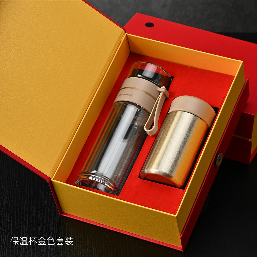 ชุดแก้วเก็บความร้อนสีทอง