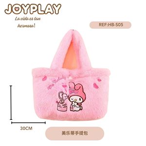 Sac fourre-tout écologique HHC Merlotti, design personnalisable, sac en toile tendance, broderie, couleur unie, fermeture ouverte, toile personnalisée - Product Image 1