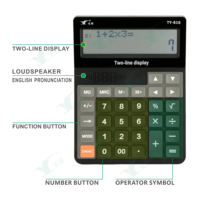 Calculatrice géante 12 chiffres, double alimentation 1200V, pour comptabilité et affaires, écran LCD électronique, calculatrice de bureau