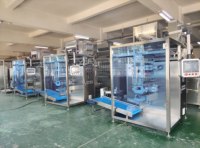 Verticale, aanpasbare, meerkleurige, automatische, meerdere-lijns ijslolly verpakkingsmachine voor sap/water etc.
