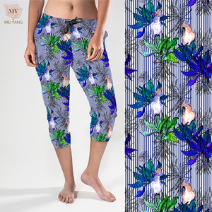 Jogging personnalisés Meiyang à imprimé animal, taille élastique avec cordon de serrage, pantalon de yoga décontracté unisexe avec poches, vêtements pour femmes - Product Image 6