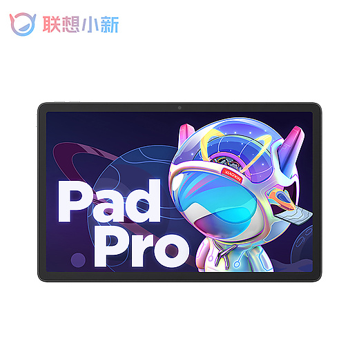 b*m様 Lenovo XiaoXin Pad 2022 Etoren.com | Lenovo Xiaoxin Pad 10.6 inch 2022 Wifi 128GB
