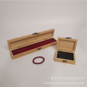 Wooden <b>Jewelry</b> <b>Box</b> Rectangle <b>Lockable</b> Custom Packaging For <b>Jewelry</b> Watch Eyewear Storage - Product Image 3