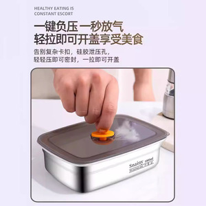 Snainy Stainless Steel Food <b>Storage</b> <b>Container</b> 1000ml With Silicone Seal Microwave Safe For Office Travel - Product Image 3