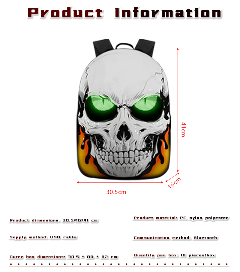 2064A - 41*30.5*16 CM