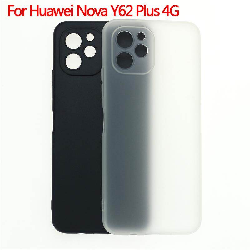 Mixroom Cover Custodia In TPU Morbido Per Huawei Y6 2018 (Q246) - Stampa Acchiappasogni Infinito, Protettiva Anti-urto E Anti-graffio
