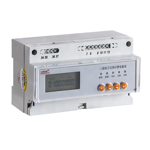Acrel ADL300-EY Prepaid 3 Phase 380V DIN Rail Energy Meter RS485 Modbus RTU Built-in Relay Multi-Tariff 1 Accuracy Class Remote