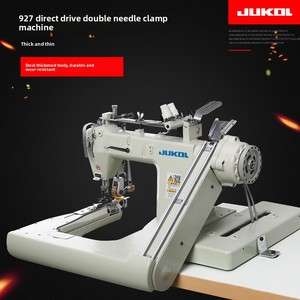 Machine à coudre industrielle à double aiguille 927 à entraînement direct pour l'ourlage et l'overlockage de vêtements de travail, imperméables, chemises et vestes, nouveau moteur - Product Image 2