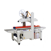 Machine à sceller les boîtes en carton ondulé réglable Poshysmart, scelleuse de cartons avec ruban adhésif en papier kraft humide
