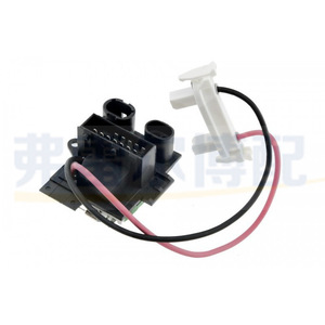 Blower Resistor 7701059206 7701206351 7702258237 10A Electric HVAC System Part Rectangle <b>ABS</b> Plastic Wall Mounted - Product Image 1