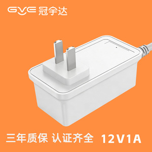 Guanyuda 12V 1A <b>Power</b> <b>Adapter</b> DC 3.5mm IP67 Waterproof For Bathroom Sensor Faucets - Product Image 3