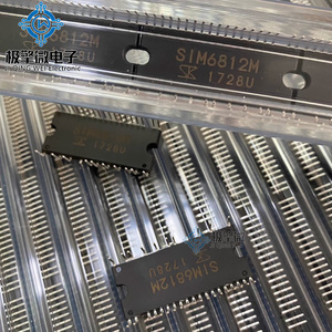 JQW SIM6822M SIM6812M SIM6823M (DIP-30) Controlador de Motor de CC Sin Escobillas Trifásico de Alto Voltaje, 500V/2.5A, Chip Original Nuevo - Product Image 3