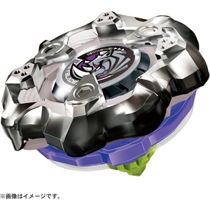 Versión Coreana - <span class=keywords><strong>Beyblade</strong></span> X BX-19 Booster Rhino Horn 3-80S <span class=keywords><strong>Metal</strong></span> - Product Image 3