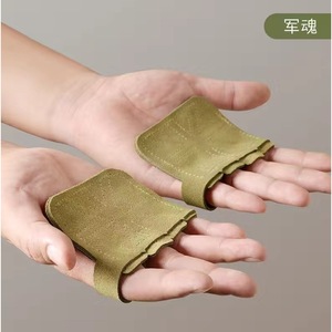 Ztc478 <b>Leather</b> Four Finger Palm <b>Protector</b> For Fitness Pull Ups Non Slip Wear Resistant Unisex Support - Product Image 4