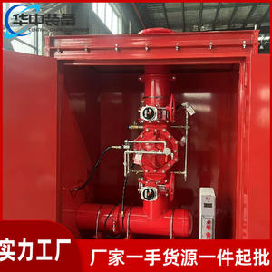 Alarme d'incendie pré-alarmerie Zsfg - Product Image 4