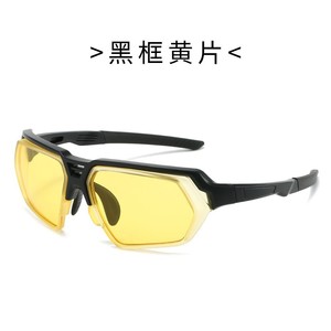 Lunettes de soleil de sport à monture intégrale, protection UV400, pour activités de plein air, unisexe, adulte - Product Image 3