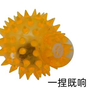 Pelota Luminosa con Púas LED, Pelota Saltarina Luminosa para Niños, Regalos para Fiestas, Pelota con Púas Luminosa, Pelota Saltarina Antiestrés - Product Image 4