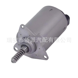 Pieza de Repuesto para Motor de Eje Excéntrico Servo 11377533905 A2C59515108, para Reparación, Plásticos de Ingeniería y Acero, Nueva - Product Image 3