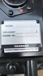 Tout nouveau moteur complet Assy pour Yanmar 4TNV94 4TNV98 4TNV84 4TNV98T 4TNE98 4TNV106 matériel en acier au détail Applicable - Product Image 3
