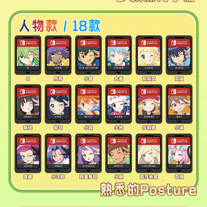 Autocollant magnétique drôle en PVC pour réfrigérateur, personnage d'anime Pokémon, pour la décoration de la maison et de la cuisine - Product Image 2