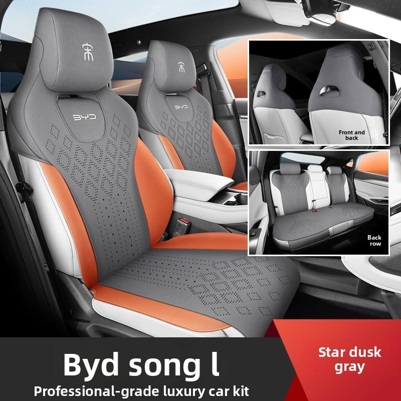 Xingmu Gray [Full Car Five Seats]