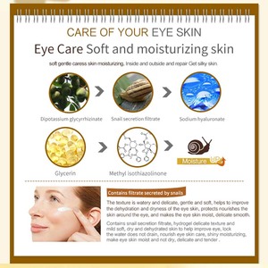 IMAGES Crema Hidratante Antiarrugas de Caracol, la Mejor Crema <span class=keywords><strong>para</strong></span> Ojos <span class=keywords><strong>para</strong></span> <span class=keywords><strong>las</strong></span> <span class=keywords><strong>Ojeras</strong></span> - Product Image 5