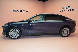 <span class=keywords><strong>Nuova</strong></span> Berlina Medio-Grande 2025 con Autonomia Estesa 156CV, Veicolo da Esportazione Electra L7 con Tecnologia di Ricarica Rapida, Autonomia CLTC 302km - Product Image 4
