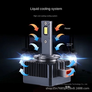 Đèn pha LED ô tô thế hệ mới nâng cấp D Series D1s/D3s/D8s 12V 100W 6000K, lắp đặt phổ thông, tương thích với bóng <span class=keywords><strong>Xenon</strong></span>, 20000 Lumen - Product Image 4