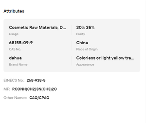 ผงซักฟอกเหลวไม่มีสี68155-09-9สำหรับ30% 35% cocamidopylamine Oxide cpao CAS - Product Image 6