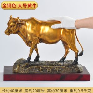 Touro Ornamentos De Boi De Cobre Sala De Estar Escritório Desktop Decoração Artesanato Presentes - Product Image 6