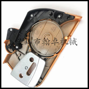 Conjunto de Cubierta de Embrague y Protector de Chip para Motosierras Husqvarna HUS 340 345 346XP 350 - Product Image 2