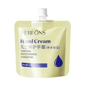 VERFONSハンドクリームの保湿と水分補給の手は、肌触りを改善し、肌を柔らかく滑らかにします
